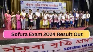 Sofura Exam 2024 Result